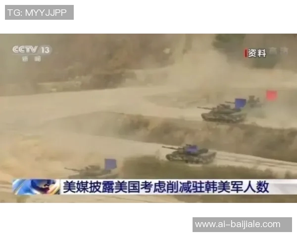 拜仁等豪门密切关注中日德兰21岁边锋奥索里奥的转会动态